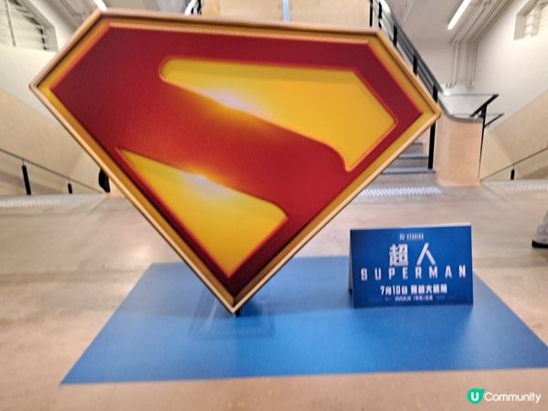 超人又重出江湖啦