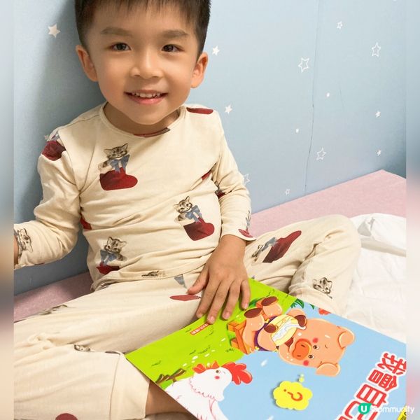 蘋果樹圖書展2024