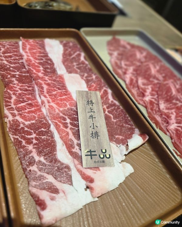 鍾意食牛火鍋就要去試下!