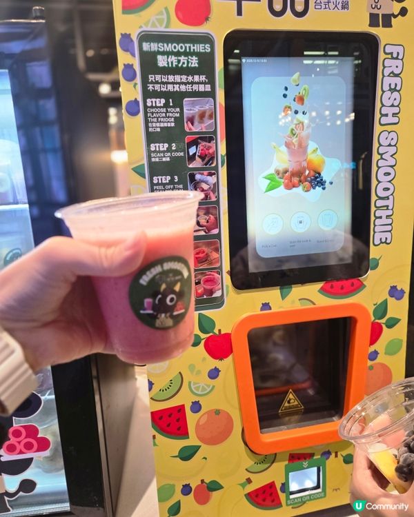 鍾意食牛火鍋就要去試下!