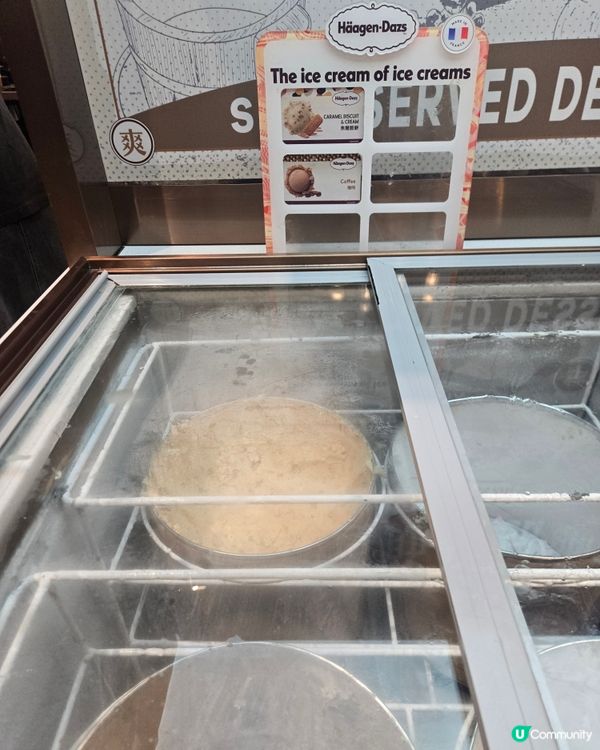 鍾意食牛火鍋就要去試下!