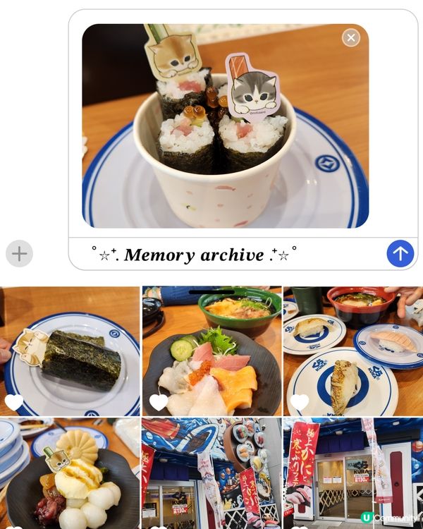 通天閣下的扭蛋樂趣！🍣🎡