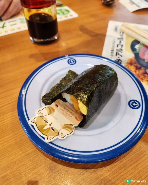 通天閣下的扭蛋樂趣！🍣🎡