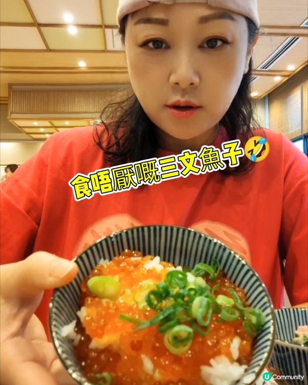 豐盛早餐🤤！東京淺草酒店必住✨