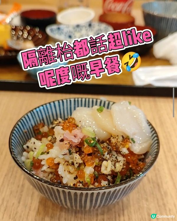 豐盛早餐🤤！東京淺草酒店必住✨