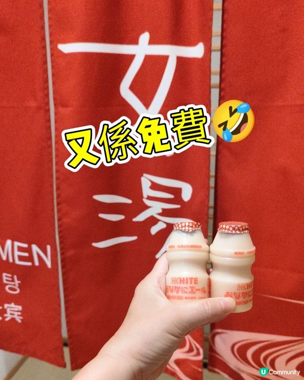 豐盛早餐🤤！東京淺草酒店必住✨