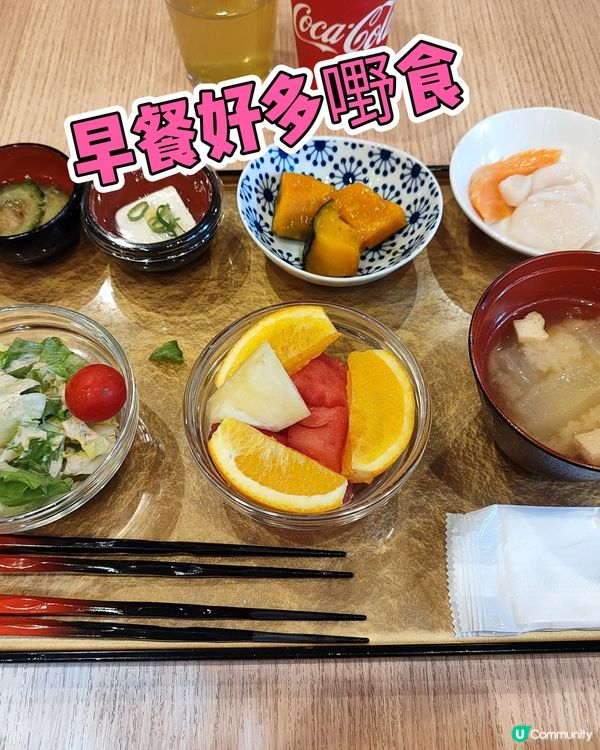 豐盛早餐🤤！東京淺草酒店必住✨