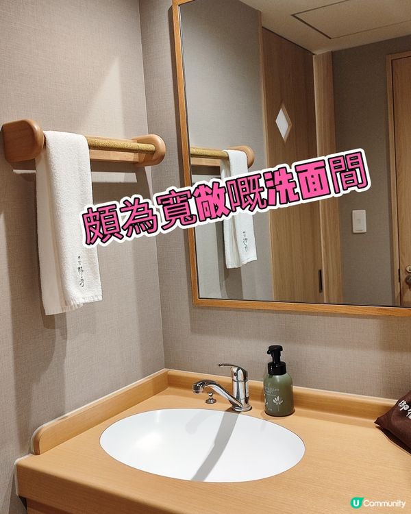 豐盛早餐🤤！東京淺草酒店必住✨