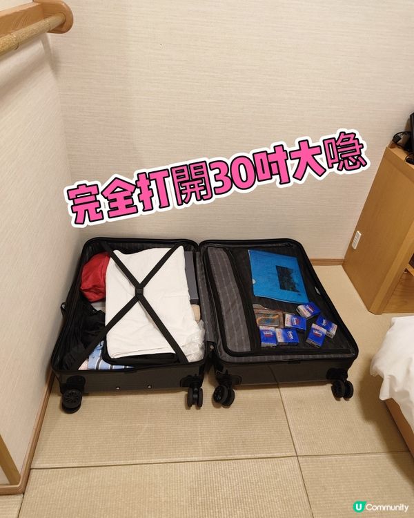 豐盛早餐🤤！東京淺草酒店必住✨