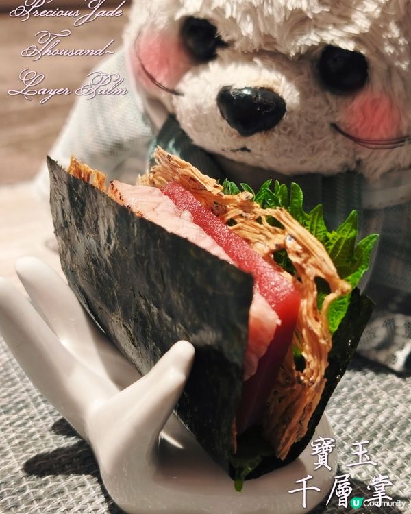 Foca - 晚秋小光🪸 - 菊月町