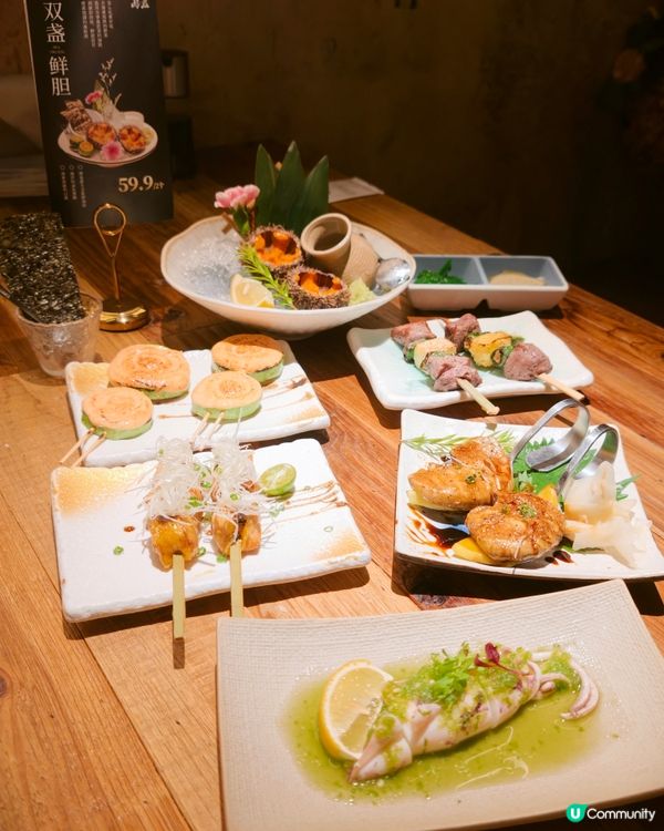 深圳燒鳥黑膠酒場