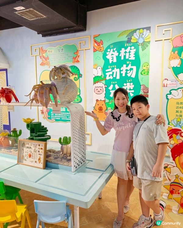 珠海親子遊‼️呢度小朋友必去😍