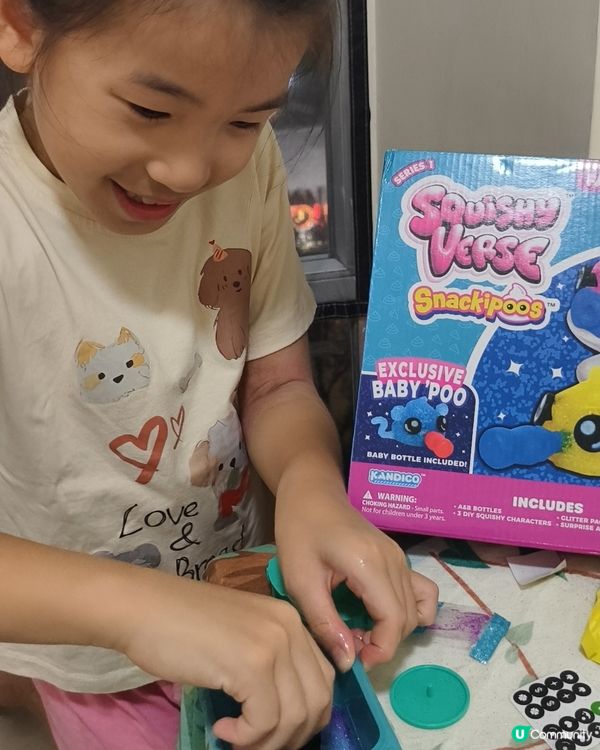 Squishy verse 盲盒自製獨一無二squishy