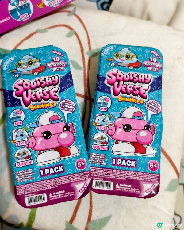Squishy verse 盲盒自製獨一無二squishy
