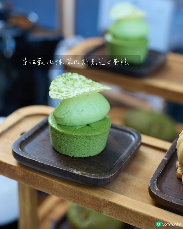 afternoon tea 🍵抹茶控hotel ICON 