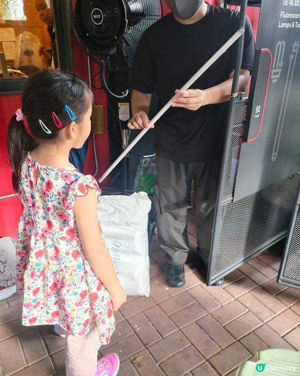 低碳中秋，嚟「綠在元朗」玩！🥳