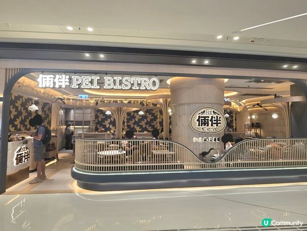 🇭🇰｜圍方｜地道的台灣美食😋