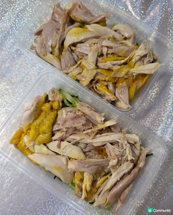 惹味手撕雞🐔