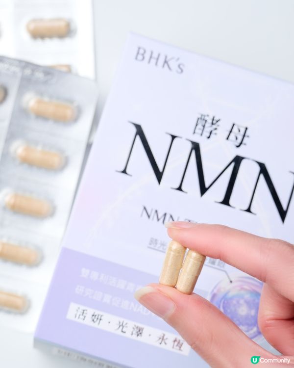 渴望 留住青春👸🏻💆🏻‍♀️✨健康凍齡