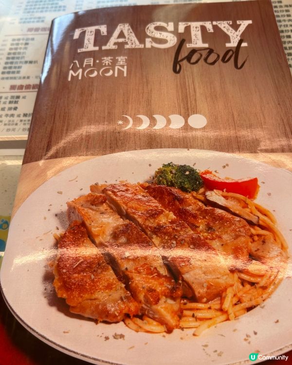 沙嗲牛麵好食，態度有代改善🍜