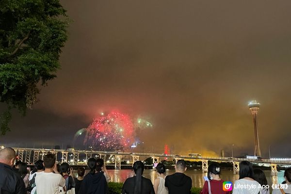 超壯觀煙花匯演🎊 澳門活動推介-第31屆澳門國際煙花比賽匯演