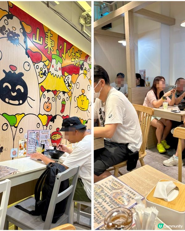 性價比高餃子店