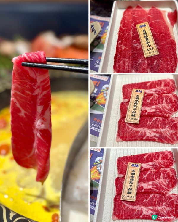 性價比高火鍋放題