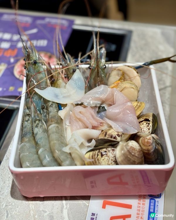 性價比高火鍋放題