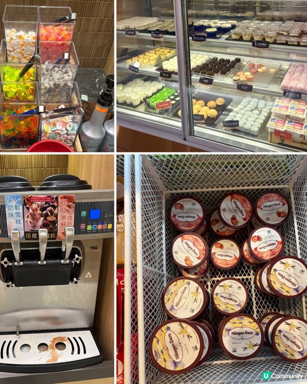 性價比高火鍋放題