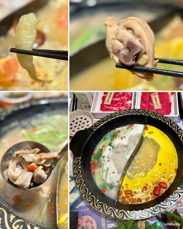 性價比高火鍋放題