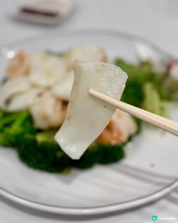 高質酒店中菜廳