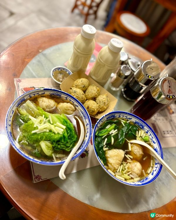 巨型雲吞、鯪魚球