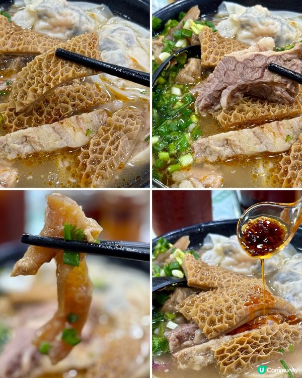 大角咀田記粉麵店👍