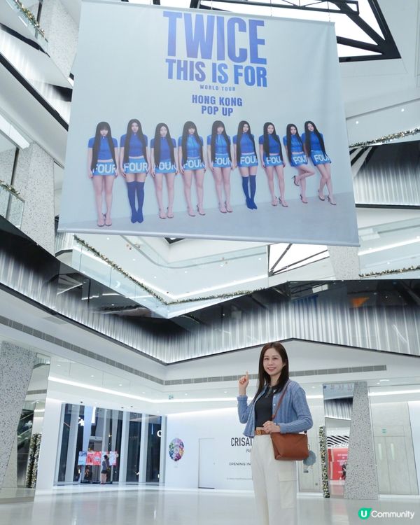 TWICE POPUP 💙打卡重點📸
