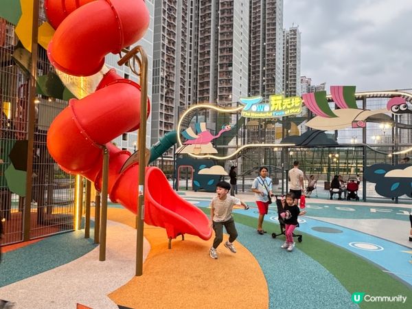 假日必去⛳️全新免費公園「Town玩天地」😍樂而忘返❣️