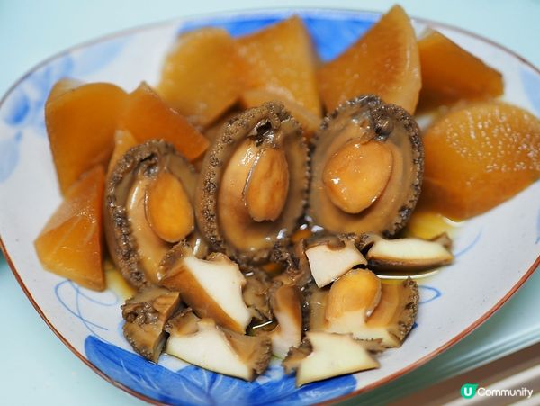 磯煮鮑魚