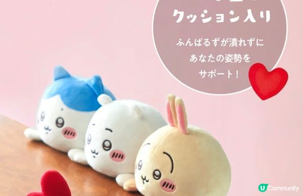 至潮Chiikawa日本手信❤️‍🔥治癒系伴讀生🥰