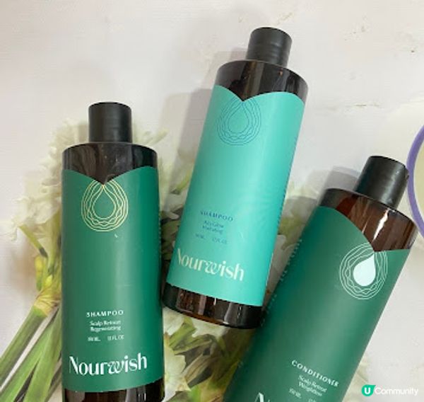 改善脫髮由頭皮開始 ~ Nourwish® by Herbs'Oil