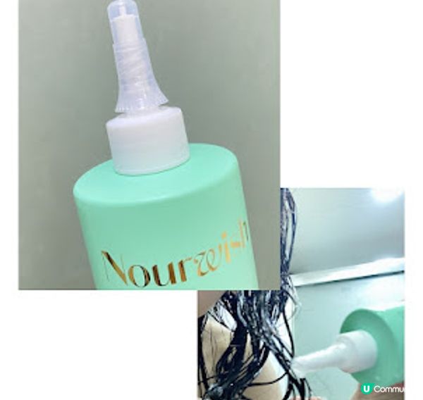 改善脫髮由頭皮開始 ~ Nourwish® by Herbs'Oil