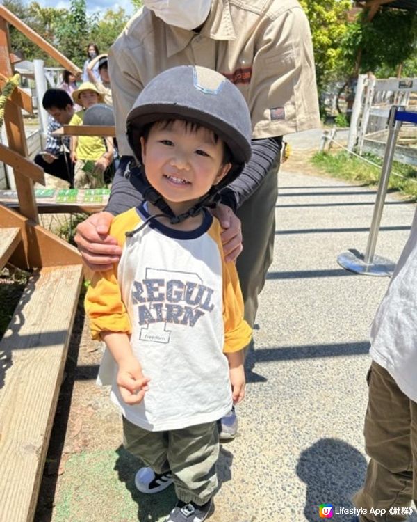 【 近距離親親小動物。神戶動物王國 】