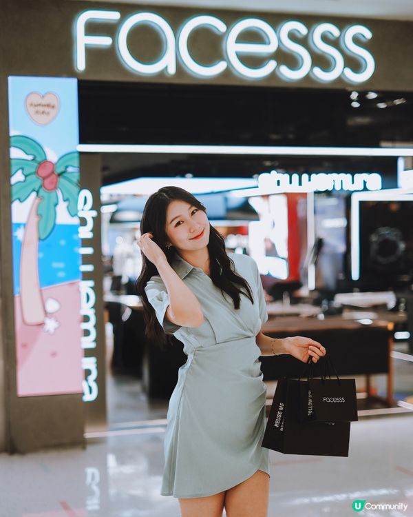 夏日美妍賞💓買到人生中用過粉質最細膩嘅eye shadow🥹