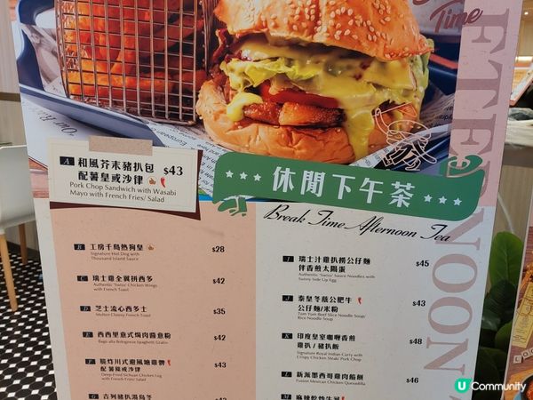 此處確實可以 “搵食” 😂