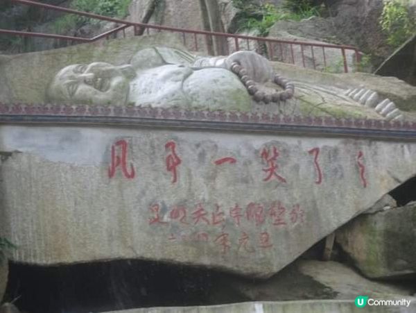 栩栩如生的雕塑