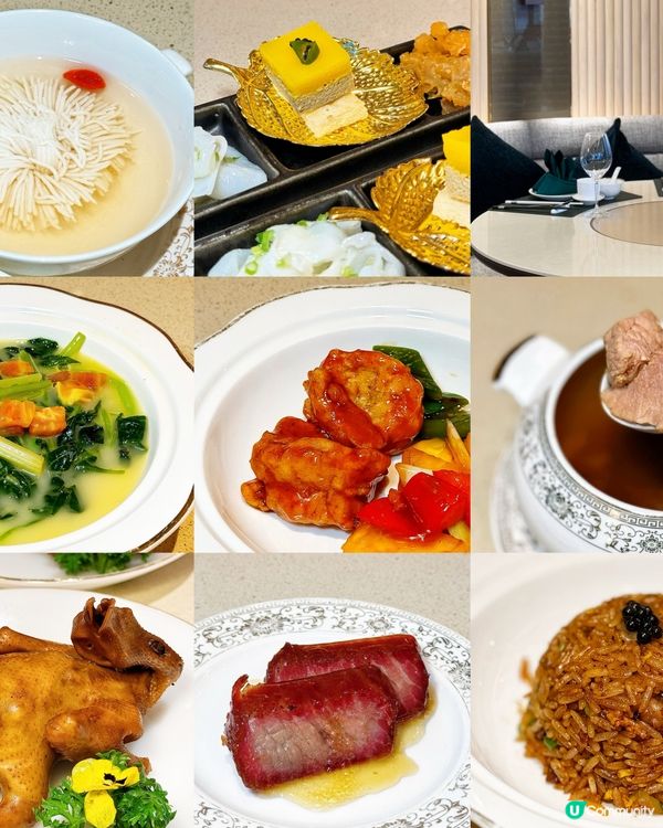 🥢 高級中菜! 𝟐𝟕𝟎度無敵維港景