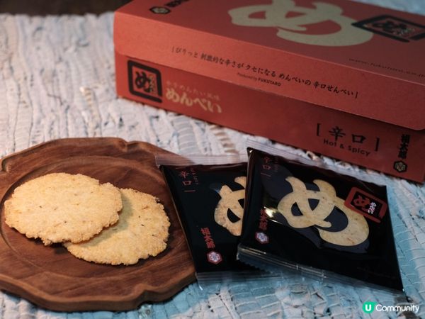 🔥福岡明太子仙貝🌶️ 辣到噴火！