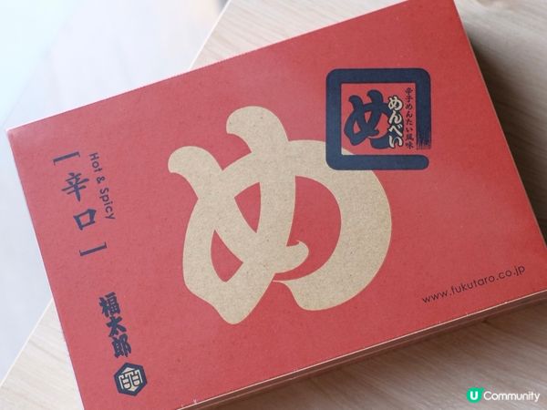 🔥福岡明太子仙貝🌶️ 辣到噴火！