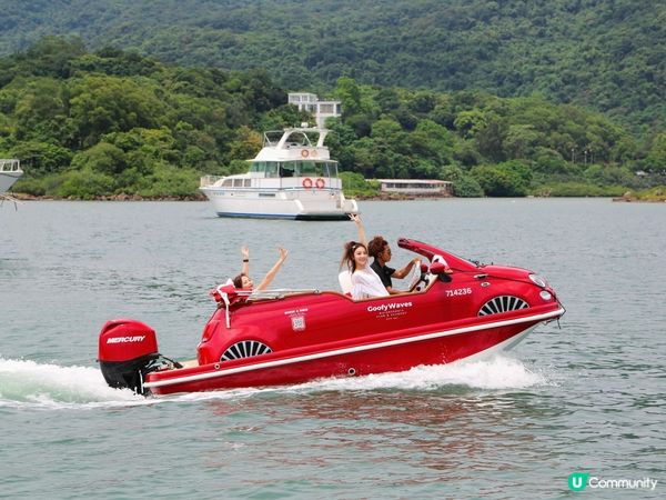 意大利 Fiat 500 快艇登陸西貢！🛥️ 紅色跑車出海！🔥