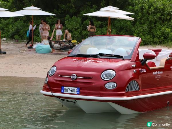 意大利 Fiat 500 快艇登陸西貢！🛥️ 紅色跑車出海！🔥