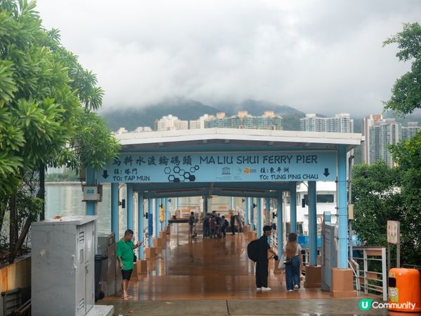 🏝️東平洲|新手都行到!香港地質公園,頁岩+更樓石+龍落水,...