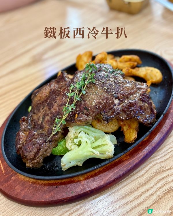 大角咀西餐廳👍